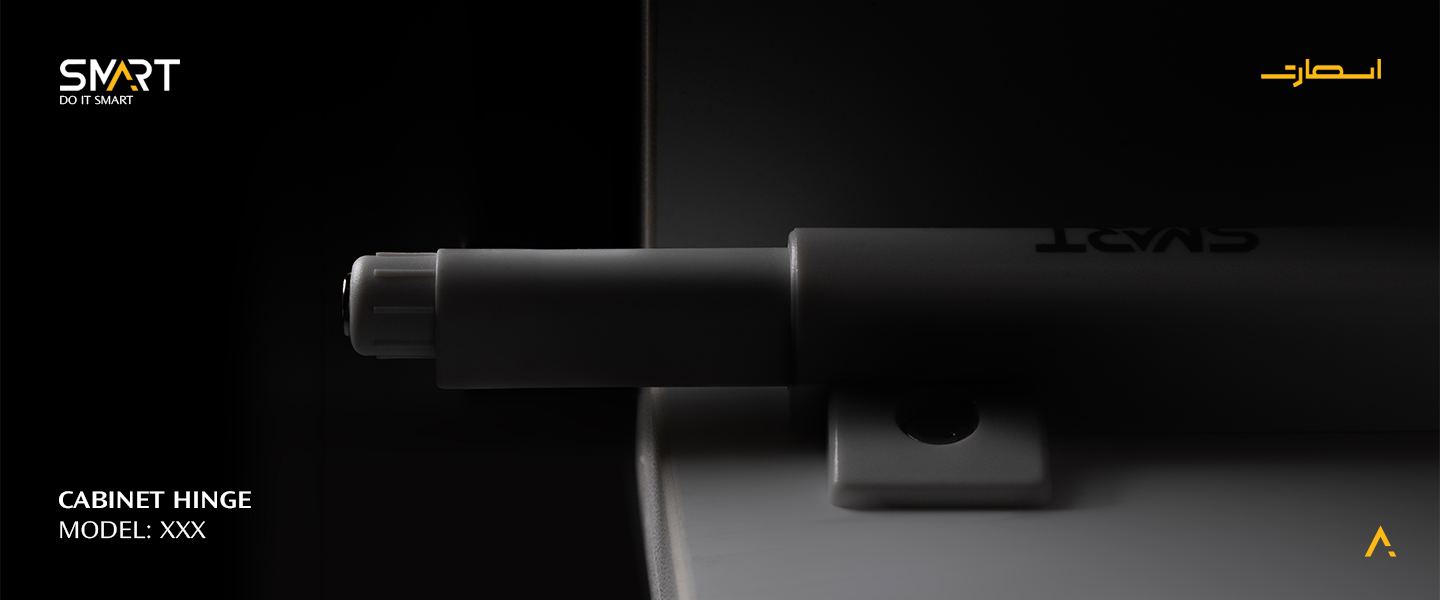 SMART introduction banner cover 1